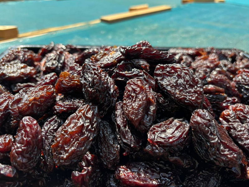 Dried Black Plum
